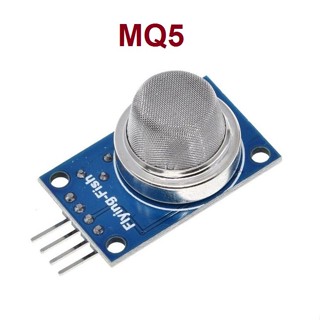 MQ-5 MQ5 แก๊ส แอล พี จี LPG gas city gas sensor module gas sensor module