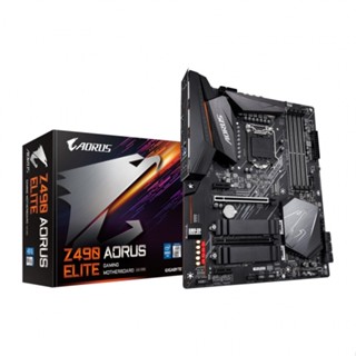 MAINBOARD (เมนบอร์ด) 1200 GIGABYTE Z490 AORUS ELITE GEN10-11 ใช้งานได้ปกติ ประกัน1/2024