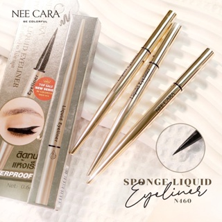 N460 NEE CARA SPONGE LIQUID EYELINER นีคาร่า สปอง ลิควิด อายไลเนอร์