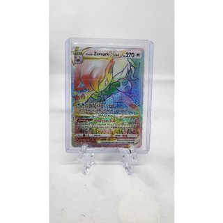 Pokemon Card "Zoroark Vstar Rainbow 203/196" ENG Lost Origin