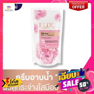 Lux(ลักส์) ลักส์ ครีมอาบน้ำ กลิ่นซอฟท์โรส เดลิเคท ฟราแกรนซ์ 430 มล. Lux Shower Cream Soft Rose Delicate Fragrance 430 ml