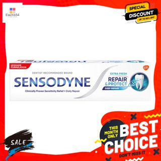 Sensodyne(เซ็นโซดายน์) เซ็นโซดายน์ ยาสีฟัน สูตรรีแพร์ &amp; โพรเทคท์ เอ็กซ์ตร้า เฟรช 100 ก. Sensodyne Toothpaste Repair &amp; Pr