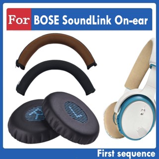 ชุดฟองน้ําครอบหูฟัง แบบหนัง สําหรับ BOSE SoundLink on ear