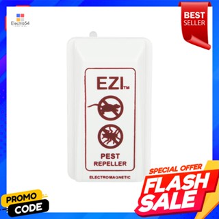 2-SYSTEM เครื่องไล่หนูและแมลงสาบ 2 ระบบ EZI-KILLER2-SYSTEM RODENT AND COCKROACH REPELLER EZI-KILLER