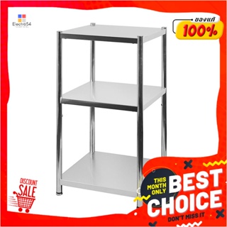 3-TIER ชั้นวางของสเตนเลส 3 ชั้น STACKO SPACE 35x38x75 ซม. สีสเตนเลส3-TIER STAINLESS STEEL SHELVING UNIT STACKO SPACE 35