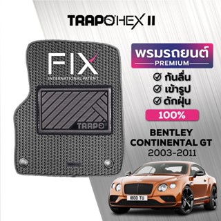 พรมปูพื้นรถยนต์ Trapo Hex Bentley Continental GT (2003-2011)