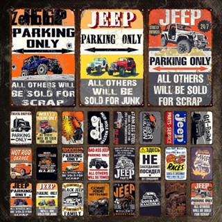 ป้ายโลหะดีบุก ลาย Jeep Parking Only All Others Will Be Sold for Scrap Quote สไตล์วินเทจ สําหรับตกแต่งโรงรถ