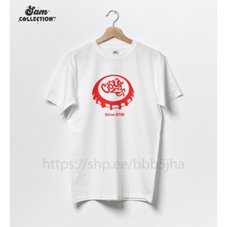 Cola Dr Stone Anime Shirt Cotton Spandex Unisex For Men Women Tshirt_07