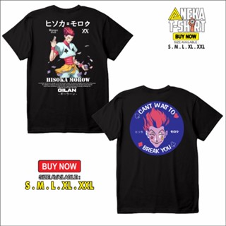 เสื้อยืดเสื้อยืด พิมพ์ลายอนิเมะ DISTRO HISOKA MORROW HUNTERXHUNTER KILLUA GLN_02