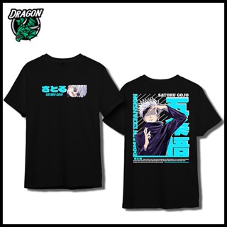 Anime Shirt Satoru Gojo Jujutsu Kaisen_02