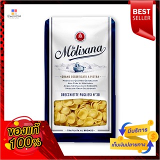 MolisanaOrecchiette เบอร์ลาโมลิซาน่าโอเรกิตเต้พุกเรซี30 500กรัมLaMolisana OrecchietteNo.30 g 500