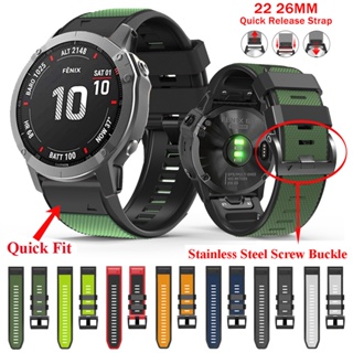 สายนาฬิกาข้อมือซิลิโคน 22 มม. 26 มม. สําหรับ Garmin Marq Gen2 Instinct 2 2X