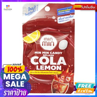 Min Min(มิน มิน) มิน มิน ลูกอม กลิ่นสแปลช โคล่า-เลม่อน 4 ก. Min Min Candy Splash Cola-Lemon Flavor 4 g.ลูกอม