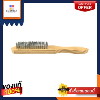 STEEL แปรงลวดเหล็ก ซิโน 5 แถวSTEEL WIRE BRUSH SHINO 5-ROW