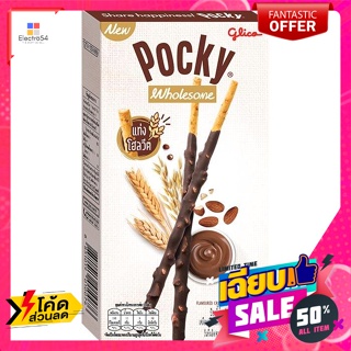 กูลิโกะ ป๊อกกี้ โฮลซัม บิสกิตแท่งเคลือบช็อกโกแลตผสมเกล็ดอัลมอนด์ 36 ก. Glico Pocky Wholesome Biscuits Stick