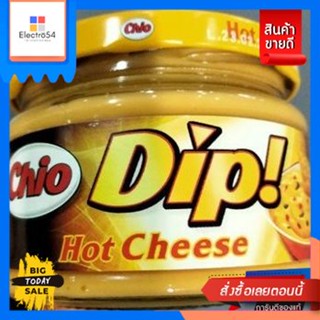 Chio Dip Hot Cheese ซอส จิ้ม มันฝรั่งทอด 200ml Chio Dip Hot Cheese, dipping sa