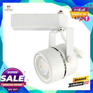 GU5.3 โคมแทรคไลท์เข้าราง GU5.3 LED 4W WW EVE LIGHTING รุ่น RD-WH/4W WW 7 x 7 x 12.5 ซม. สีขาวTracklight GU5.3 LED 4W WW