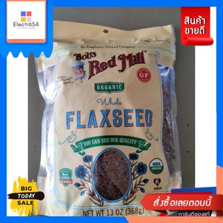 วัตถุดิบ Bobs Red Mill Org Flaxseeds Brown 13 OzBobs Red Mill Org Flaxseeds Brown 13 Ozอาหารแห้ง