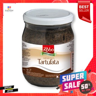 500g 500โรโบครีมเห็ดทรัฟเฟิลดำกรัมRobo BlackTrufflePuree 500g