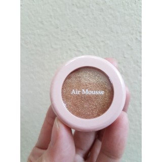 ETUDE AIR MOUSSE EYES 1.5 g. สี#BE101 Dazzling Beige