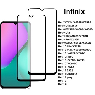 🔥 ฟิล์มกระจก เต็มจอใส 9H 9D Infinix Hot 20i 20s 11 12 12 Play Note 12 12 Pro Smart 6 Plus Zero X Pro Zero 20235 G