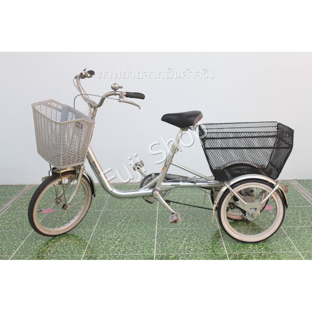 จักรยานสามล้อญี่ปุ่น - ล้อ 18 / 16 นิ้ว - มีเกียร์ - อลูมิเนียม - Bridgestone - สีเงิน [จักรยานมือสอง]