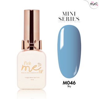 สีเจลทาเล็บ Mini Series M046 Sky 10ml.