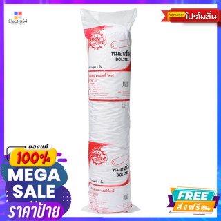 แฮปปี้ไพรซ์ หมอนข้างใยสังเคราะห์ 13X43 นิ้ว Happy Price, synthetic fiber bolster, 13X43 inchesหมอนและหมอนข้