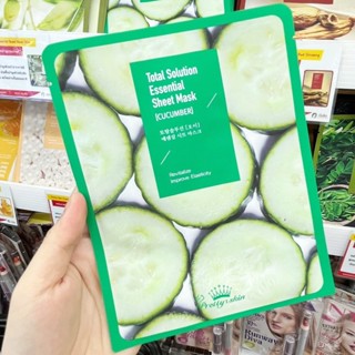 🔥🔥🔥  ️️ Pretty Skin Total Solution Essential Sheet Mask  CUCUMBER(ของแท้จากเกาหลี)  แผ่นมาส์กหน้า บำรุงผิวแบบเร่งด่วน