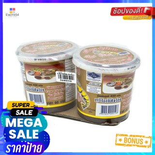 SpecialShrimp สูตรพิเศษกุ้งไทยกะปิ450 กรัมx2 ชิ้นKungThai Shrimp SpecialPaste450g