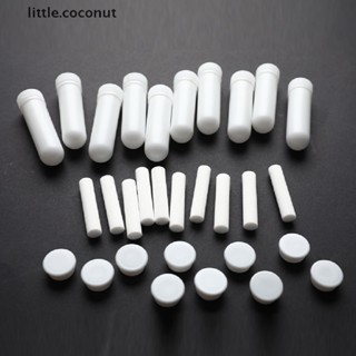 [little.coconut] หลอดสูดดม แบบเปล่า สีขาว สไตล์บูติก 10 ชิ้น