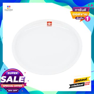 Shallow จานเมลามีนทรงตื้น Superware รุ่น Premiun Edge P 2095 ขนาด 8.25 นิ้ว สีครีม - ขาวsuperware Shallow Melamine Plate