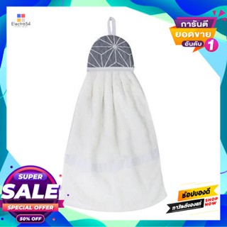 Hand ผ้าเช็ดมือขนหนู Cit ลายกราฟิก2020 ขนาด 38 X 42 ซม. สีขาว - เทาcit Hand Towel Graphic 2020 Size 38 X 42 Cm. White -