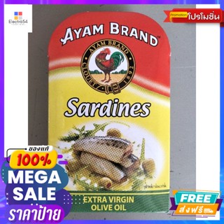 วัตถุดิบ Ayam Sardines In Extra Virgin Olive Oil &amp; Green Peppercorn ปลาซาร์ดีน ในน้ำมันมะกอก 120 GAyam Sardin