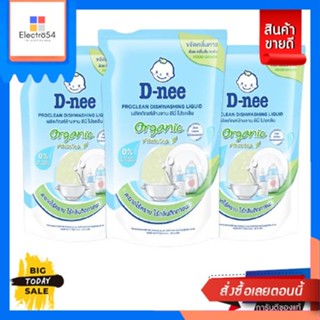 D-Nee(ดีนี่) Dnee ดีนี่ ล้างจาน โปรคลีน ออร์แกนิค ไวท์ที 500 มล. แพ็ค 3 Dnee D-nee dishwashing liquid Proclean