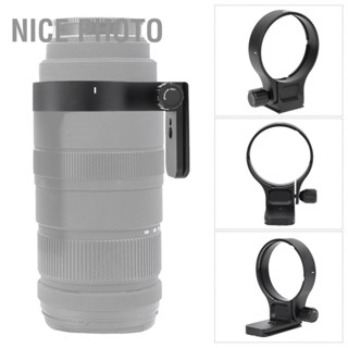 Nice photo IS-SM1560C เลนส์โลหะรองรับขาตั้งกล้องพร้อมแผ่นปลดเร็วสำหรับเลนส์ Sigma 150-600mm f5-6.3DG OS HSM C