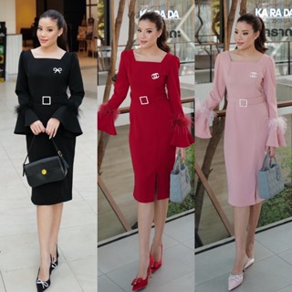 Missy Boutique - Square Neck Midi Dress เดรสคอเหลี่ยมเรียบหรูทางการ