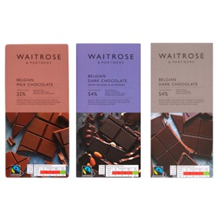 Waitrose Belgian Chocolate ขนาด 180 กรัม