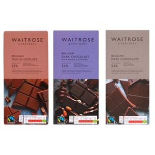 Waitrose Belgian Chocolate ขนาด 180 กรัม