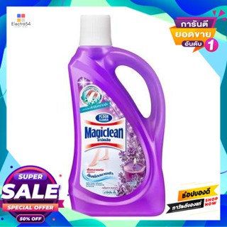 MAGICCLEAN น้ำยาถูพื้น MAGIC CLEAN รุ่น กลิ่นลาเวนเดอร์ ขนาด 900 มล. สีม่วง