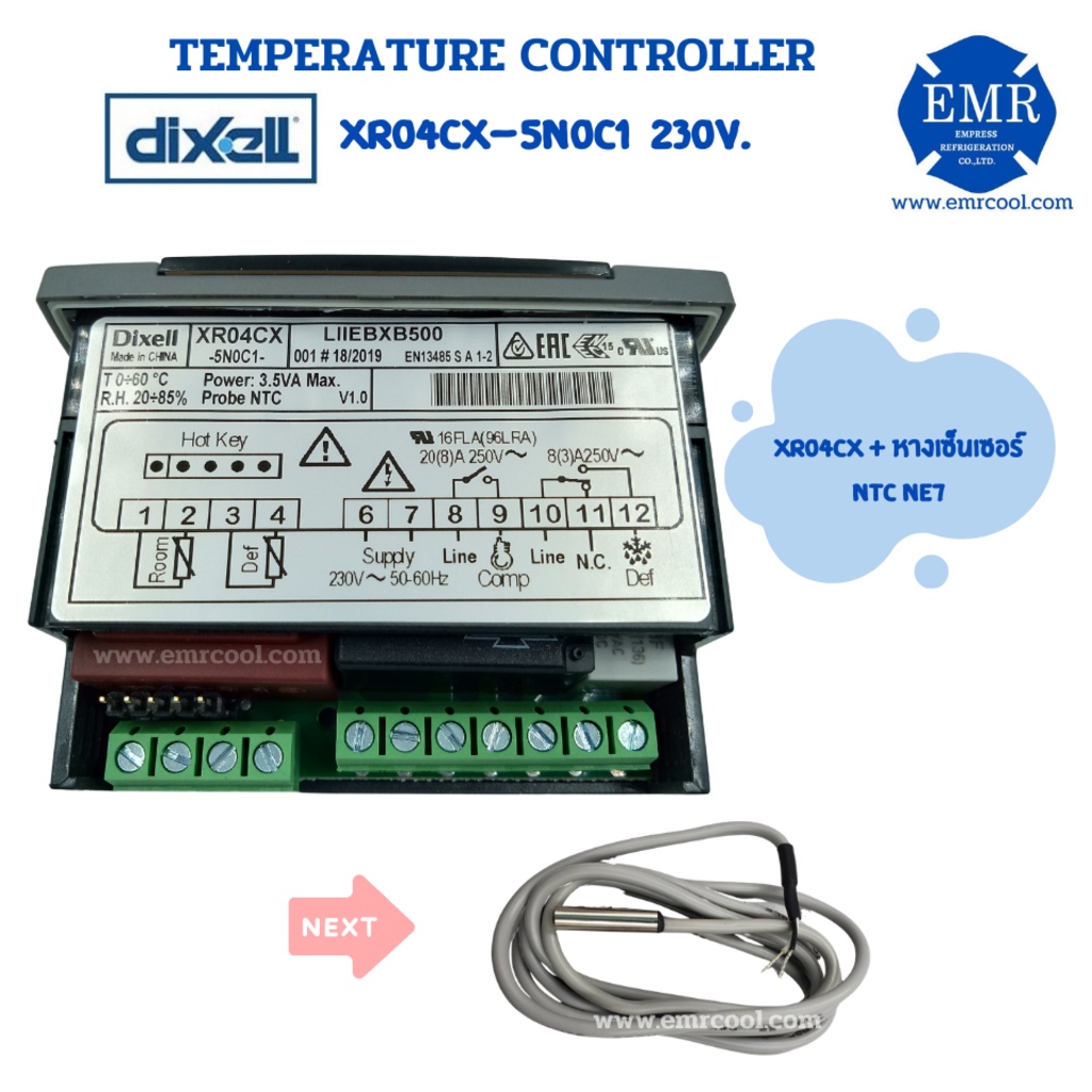 TEMPERATURE CONTROLLER XR04CX-5N0C1 230V.