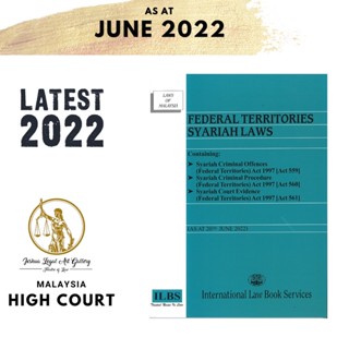 Federal Territories Sharia Laws [ตามวันที่ 20 มิถุนายน 2022]