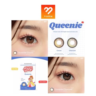 Many Lens รุ่น Queenie สี Cocoa/Charcoal คอนแทคเลนส์ราย 3 เดือน คอนแทคเลนส์ มีค่าสายตา 0.00 ถึง -3.00