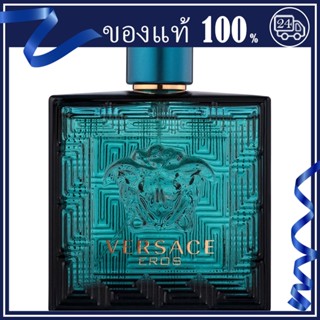 ส่วนลดของแท้💯 Versace Eros Eau Pour Homme de soinete EDT 100ml น้ำหอม/น้ำหอมผู้ชาย/น้ําหอมแท้