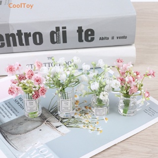 Cooltoy แจกันดอกไม้จิ๋ว ดอกมะลิ 1:12 อุปกรณ์เสริม สําหรับตกแต่งบ้านตุ๊กตา