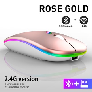 เมาส์ไร้สายบลูทูธ แบบชาร์จไฟได้ ออกแบบตามหลักสรีรศาสตร์ พร้อมไฟ LED RGB สําหรับแล็ปท็อป คอมพิวเตอร์