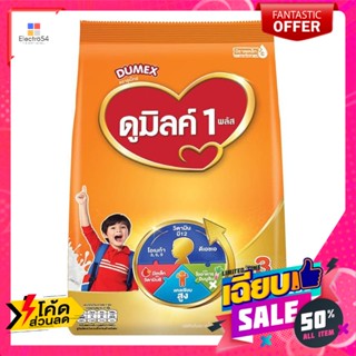 Dumex(ดูเมกซ์) Dumex ดูเม็กซ์ ดูมิลค์ 1 พลัส นมผง สูตร 3 รสน้ำผึ้ง 1400 ก. Dumex Dumex Dumelk 1 Plus Milk Powde