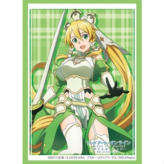 Bushiroad Sleeve HG Vol.3311 Sword Art Online Alicization - War of Underworld [Leafa]