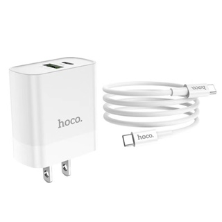 HOCO C80 ปลั๊กชาร์จพร้อมสายPD 20W Quick Charge 3.0 PD 3.0  สำหรับ Type-C to L