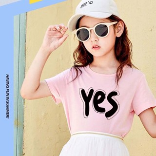 K-2376-SHORT 7สี เสื้อยืดเด็ก เสื้อเด็กน่ารัก เสื้อเด็กราคาปลีก-ส่ง